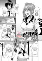 Body SwApp / とりかえアプリ [Ooshima Ryou] [Original] Thumbnail Page 64