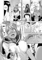 Body SwApp / とりかえアプリ [Ooshima Ryou] [Original] Thumbnail Page 89