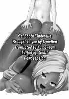 Gal Shota Cinderella / ギャルショタシンデレラ [Nanakagi Satoshi] [Original] Thumbnail Page 33