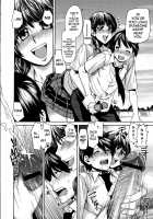 Love Bite / ラブバイト [Ooshima Ryou] [Original] Thumbnail Page 103