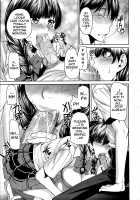 Love Bite / ラブバイト [Ooshima Ryou] [Original] Thumbnail Page 106