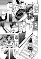 Love Bite / ラブバイト [Ooshima Ryou] [Original] Thumbnail Page 112