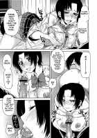 Love Bite / ラブバイト [Ooshima Ryou] [Original] Thumbnail Page 128