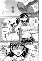 Love Bite / ラブバイト [Ooshima Ryou] [Original] Thumbnail Page 136