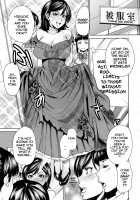 Love Bite / ラブバイト [Ooshima Ryou] [Original] Thumbnail Page 140