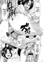 Love Bite / ラブバイト [Ooshima Ryou] [Original] Thumbnail Page 148