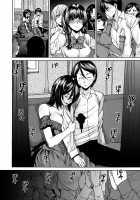 Love Bite / ラブバイト [Ooshima Ryou] [Original] Thumbnail Page 169