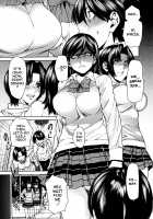 Love Bite / ラブバイト [Ooshima Ryou] [Original] Thumbnail Page 174