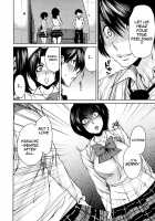 Love Bite / ラブバイト [Ooshima Ryou] [Original] Thumbnail Page 177