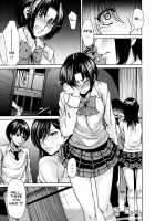 Love Bite / ラブバイト [Ooshima Ryou] [Original] Thumbnail Page 178