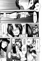 Love Bite / ラブバイト [Ooshima Ryou] [Original] Thumbnail Page 194