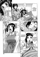 Love Bite / ラブバイト [Ooshima Ryou] [Original] Thumbnail Page 36