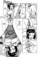Love Bite / ラブバイト [Ooshima Ryou] [Original] Thumbnail Page 40