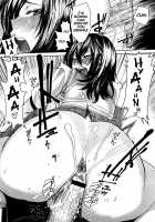 Love Bite / ラブバイト [Ooshima Ryou] [Original] Thumbnail Page 90