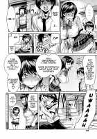 Love Bite / ラブバイト [Ooshima Ryou] [Original] Thumbnail Page 91