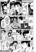 Love Bite / ラブバイト [Ooshima Ryou] [Original] Thumbnail Page 96