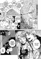 ELEGY19 [Hetalia Axis Powers] Thumbnail Page 10