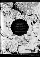 ELEGY19 [Hetalia Axis Powers] Thumbnail Page 40