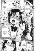 Shokore ~Gakuen no Kaidan Hen~ / しょ〜これ 〜学園の階段編〜 [Junkie] [Original] Thumbnail Page 23