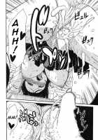 Shokore ~Gakuen no Kaidan Hen~ / しょ〜これ 〜学園の階段編〜 [Junkie] [Original] Thumbnail Page 24