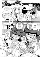 PUA LANI -Heavenly Flower- / PUA LANI ~天国の花~ [Makoto Daikichi] [Pokemon] Thumbnail Page 19