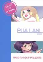 PUA LANI -Heavenly Flower- / PUA LANI ~天国の花~ [Makoto Daikichi] [Pokemon] Thumbnail Page 22