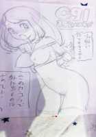 PUA LANI -Heavenly Flower- / PUA LANI ~天国の花~ [Makoto Daikichi] [Pokemon] Thumbnail Page 27
