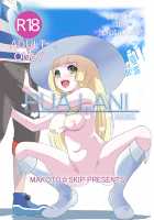 PUA LANI -Heavenly Flower- / PUA LANI ~天国の花~ [Makoto Daikichi] [Pokemon] Thumbnail Page 30