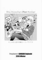 Darjeeling-sama Ichiban Shibari / ダージリンさま一番しばり [Inoue Yoshihisa] [Girls Und Panzer] Thumbnail Page 26