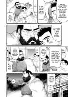 Brown Bear / 羆-ヒグマ- [Takaku Nozomu] [Original] Thumbnail Page 17