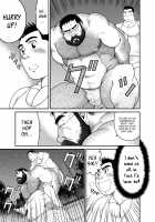 Brown Bear / 羆-ヒグマ- [Takaku Nozomu] [Original] Thumbnail Page 18
