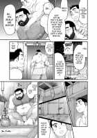 Brown Bear / 羆-ヒグマ- [Takaku Nozomu] [Original] Thumbnail Page 20