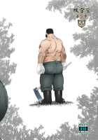 Brown Bear / 羆-ヒグマ- [Takaku Nozomu] [Original] Thumbnail Page 42