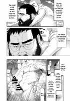 Brown Bear / 羆-ヒグマ- [Takaku Nozomu] [Original] Thumbnail Page 09