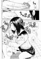 Atama no Naka wa Itsumo Hiwai Mousouchuu / 頭の中はいつも卑猥妄想中 [Junkie] [Original] Thumbnail Page 101