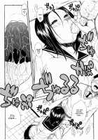 Atama no Naka wa Itsumo Hiwai Mousouchuu / 頭の中はいつも卑猥妄想中 [Junkie] [Original] Thumbnail Page 103