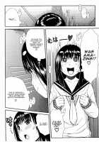 Atama no Naka wa Itsumo Hiwai Mousouchuu / 頭の中はいつも卑猥妄想中 [Junkie] [Original] Thumbnail Page 107