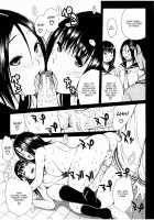 Atama no Naka wa Itsumo Hiwai Mousouchuu / 頭の中はいつも卑猥妄想中 [Junkie] [Original] Thumbnail Page 108