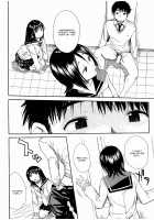 Atama no Naka wa Itsumo Hiwai Mousouchuu / 頭の中はいつも卑猥妄想中 [Junkie] [Original] Thumbnail Page 121