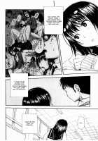 Atama no Naka wa Itsumo Hiwai Mousouchuu / 頭の中はいつも卑猥妄想中 [Junkie] [Original] Thumbnail Page 127