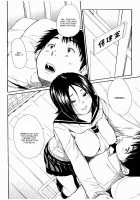 Atama no Naka wa Itsumo Hiwai Mousouchuu / 頭の中はいつも卑猥妄想中 [Junkie] [Original] Thumbnail Page 135