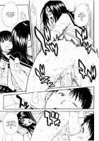 Atama no Naka wa Itsumo Hiwai Mousouchuu / 頭の中はいつも卑猥妄想中 [Junkie] [Original] Thumbnail Page 154