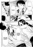 Atama no Naka wa Itsumo Hiwai Mousouchuu / 頭の中はいつも卑猥妄想中 [Junkie] [Original] Thumbnail Page 171