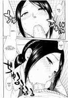 Atama no Naka wa Itsumo Hiwai Mousouchuu / 頭の中はいつも卑猥妄想中 [Junkie] [Original] Thumbnail Page 177