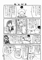 Atama no Naka wa Itsumo Hiwai Mousouchuu / 頭の中はいつも卑猥妄想中 [Junkie] [Original] Thumbnail Page 196