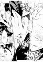 Atama no Naka wa Itsumo Hiwai Mousouchuu / 頭の中はいつも卑猥妄想中 [Junkie] [Original] Thumbnail Page 24