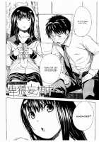 Atama no Naka wa Itsumo Hiwai Mousouchuu / 頭の中はいつも卑猥妄想中 [Junkie] [Original] Thumbnail Page 39