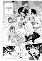 Atama no Naka wa Itsumo Hiwai Mousouchuu / 頭の中はいつも卑猥妄想中 [Junkie] [Original] Thumbnail Page 65