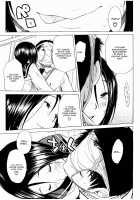 Atama no Naka wa Itsumo Hiwai Mousouchuu / 頭の中はいつも卑猥妄想中 [Junkie] [Original] Thumbnail Page 96