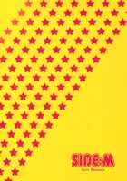 Ikinari Hero / いきなりヒーロー [Miyamoto Ikusa] [Original] Thumbnail Page 18